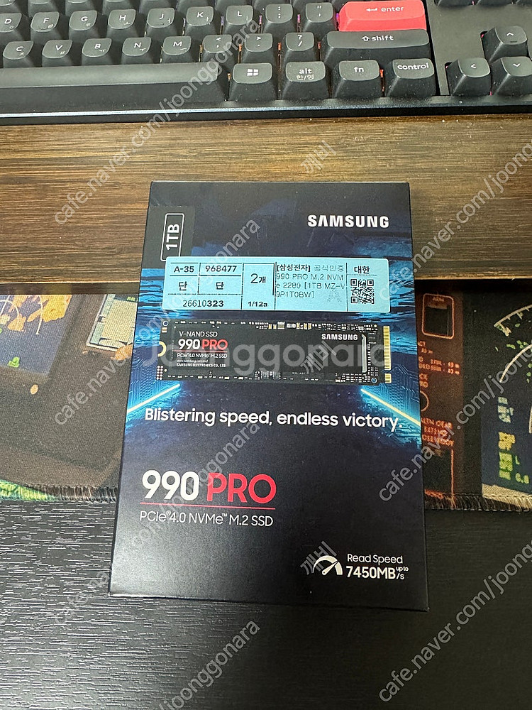 삼성 990 Pro 1 테라 SSD 미개봉[가격재재인하...--0