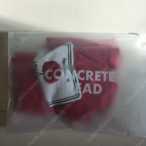 콘크리트브레드 케찹 래쉬가드S새상품