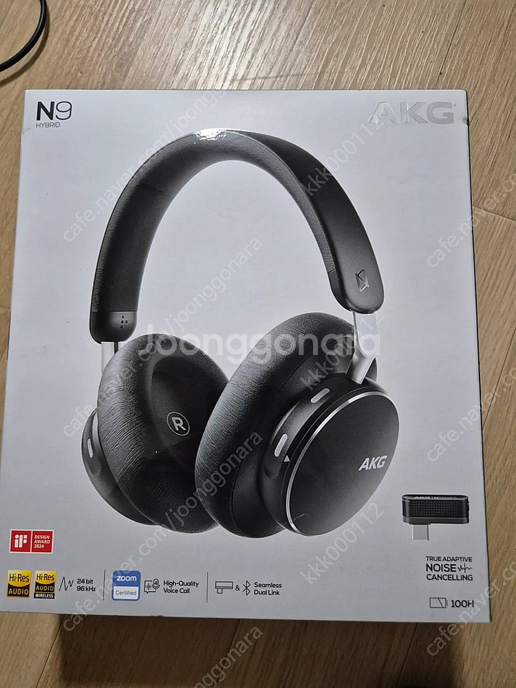akg n9--2