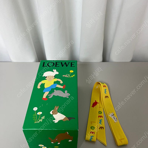 로에베 박스와 쇼핑백