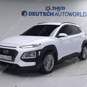 중고차 현대 코나 1.6 가솔린 2WD 프리미엄 부부중고차 중고차할부 ★ 여유자금 ★ 수원 ★