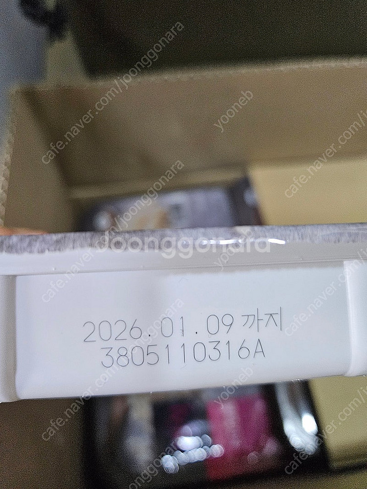 더미식 현미밥 작은공기 140g 20개--2