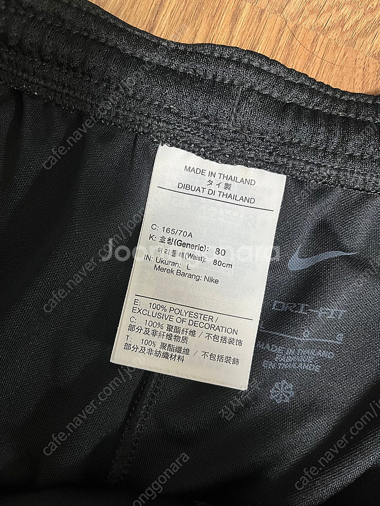 나이키 러닝 여성 반바지 L--1