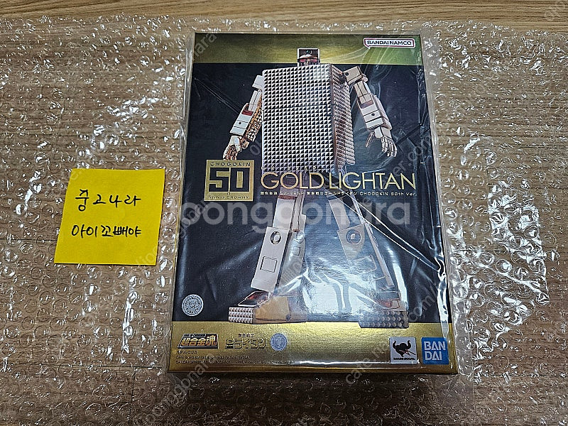 초합금혼 GX-32SP 골드라이탄 초합금 50주년 ve...--0