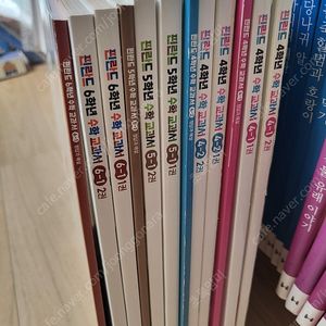 핀란드수학교과서 4-1,4-2,5-1,6-1