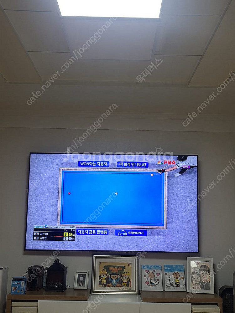 24년 삼성 85인치 스마트 TV 4K--0