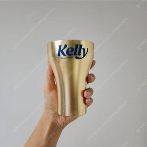 켈리 황금잔팝니다