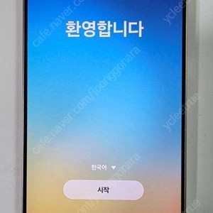 갤럭시 S25울트라 티타늄 블랙 256G 팝니다.