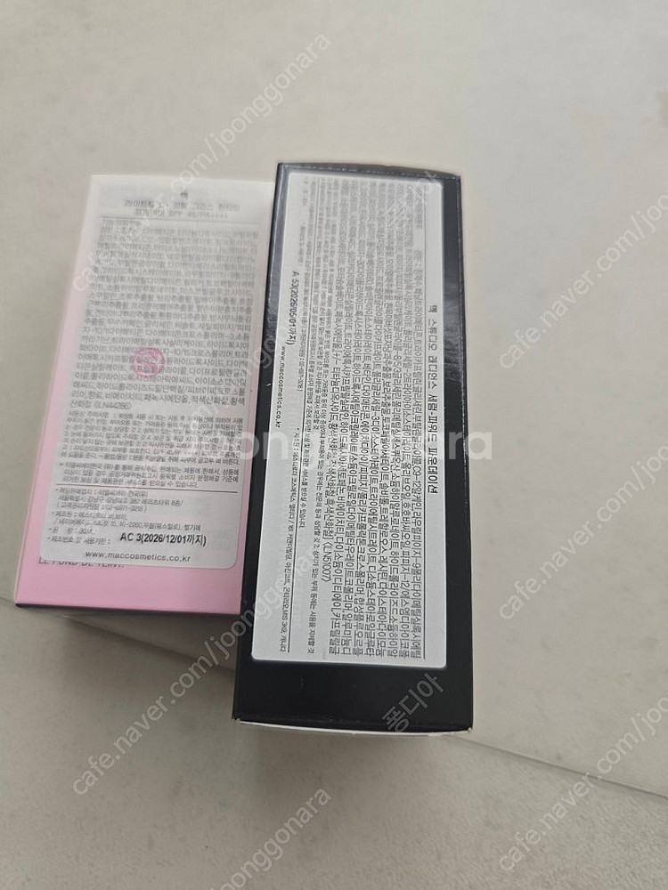 맥 스튜디오 파운데이션 + 프라이머 65000원 반택포함--1