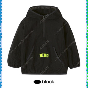 히로 메쉬 반집업자켓 블랙 170(20%할인)