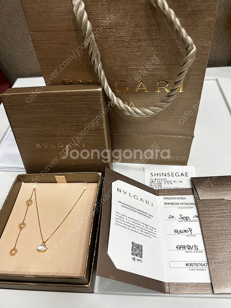불가리 디바스드림 미니 목걸이 로즈골드--2