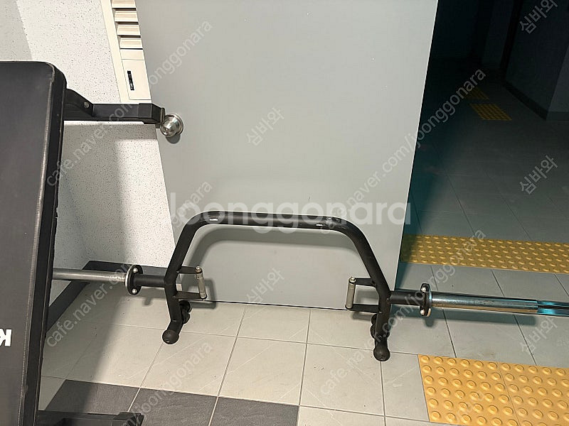 바디스톤 오픈형 중량 트랩바 최저가 판매합니다.--0