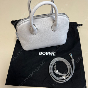 BORWE 보르베 페블백 오프화이트 스몰