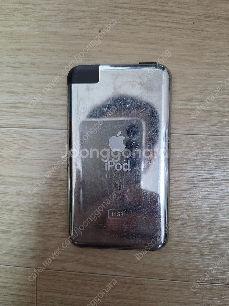 상태 극상 아이팟 터치 1세대 16GB--1