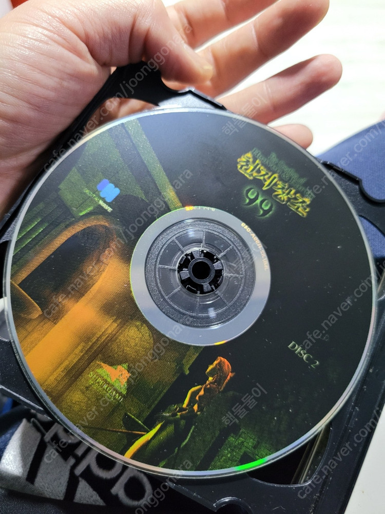 pc 고전게임 천지창조 99 (게임제작 프로그램) 택포 4.0 이미지