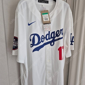 나이키 MLB LA 다져스 오타니 도쿄시리즈 XXL 유니폼 져지