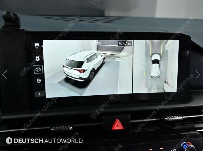 중고차 기아 더 뉴스포티지 하이브리드 1.6 HEV 2WD 시그니처 부부중고차 중고차할부 ★ 여유자금 ★ 수원 ★ 이미지