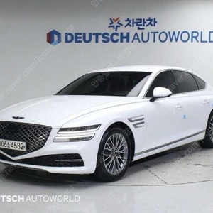 중고차 제네시스 더 올뉴G80 가솔린 2.5 AWD 기본형 부부중고차 중고차할부 ★ 여유자금 ★ 수원 ★