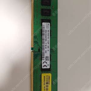 SK 하이닉스 8GB PC4 2134 메모리 판매합니다