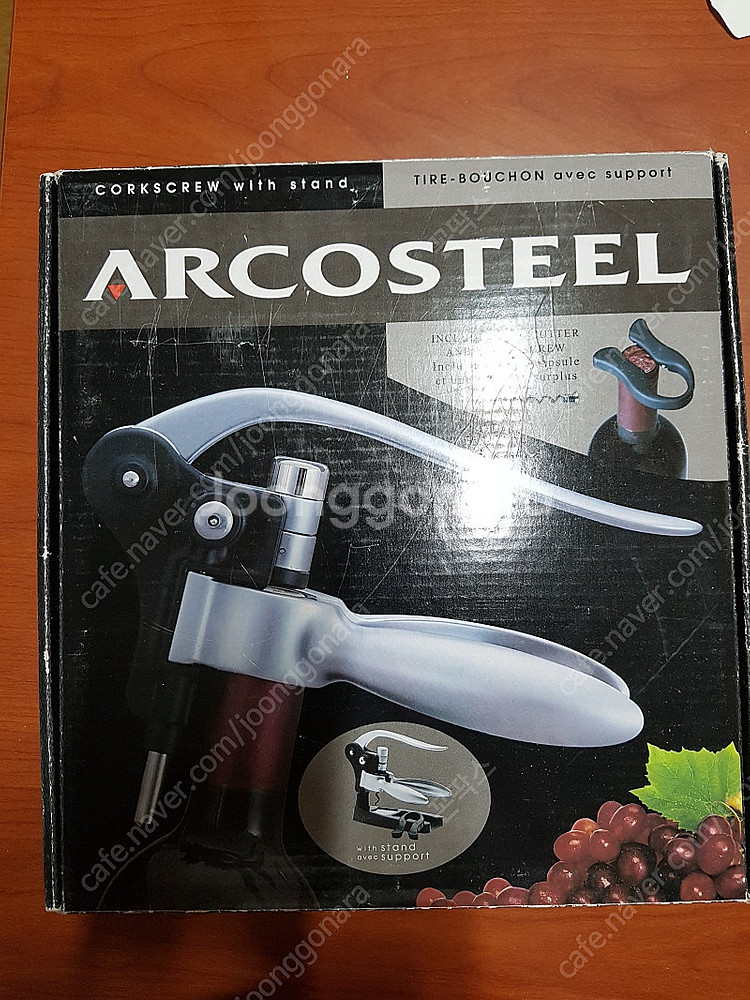 (전동) 와인 오프너(ARCOSTEEL, Quirky,...--1