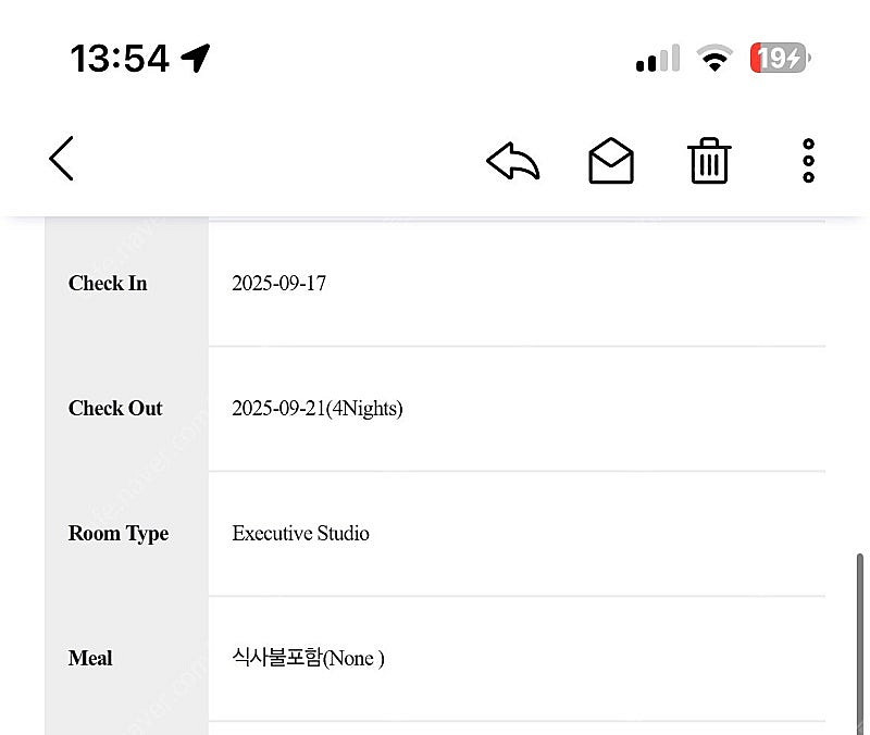 서머셋 수쿰빗 통로 호텔 9/17-9/21 숙박권 팔아...--0