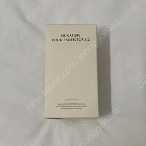 <미개봉> 디마르3 시그니처 에스투드 프로덱터 5.2 모공앰플 50ml
