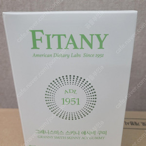 그래니스미스 스키니 애사비 구미 다이어트 간식 젤리 혈당조절