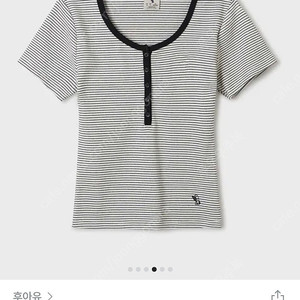 후아유 골지 헨리넥 반팔 티셔츠