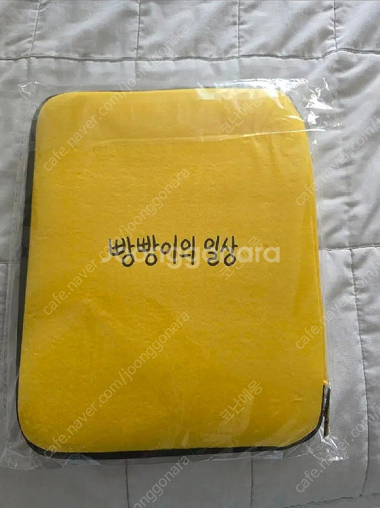 새상품) 빵빵이의 일상 태블릿 파우치 11인치 인생네컷--2