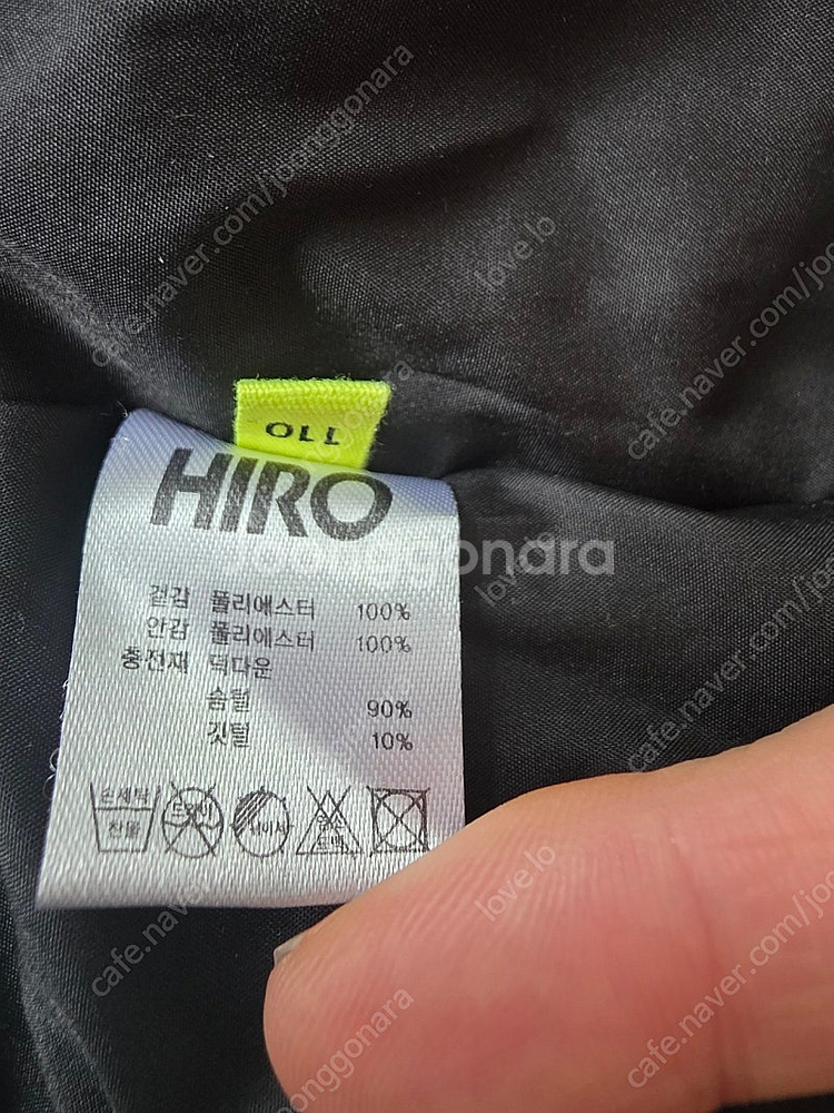 히로 몬스터 110 블랙 구구상--4