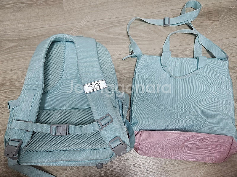 디스커버리 여아 초저 책가방 10,000원(반값택포)--1