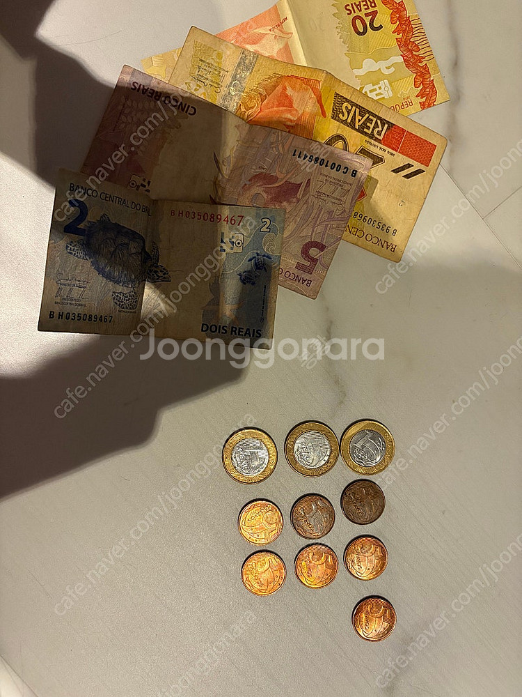 브라질 헤알화 화폐 50.35--0