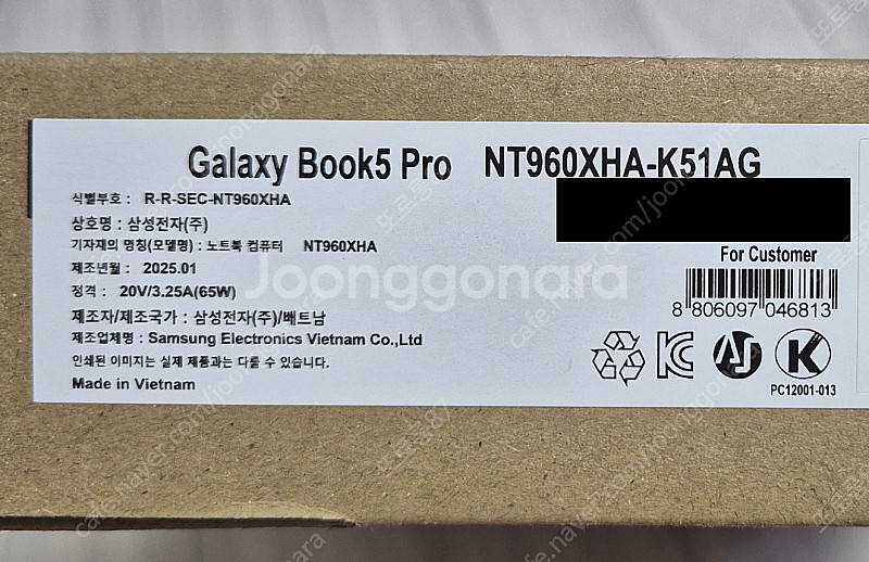 갤럭시북5 프로 NT960XHA-K51A 그레이 색상 ...--2