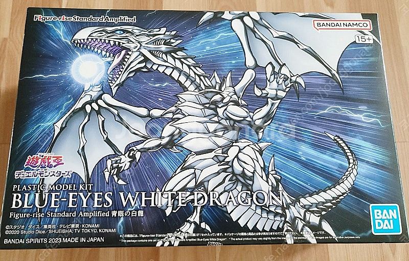 피규어라이즈 푸른 눈의 백룡 팔아요--0