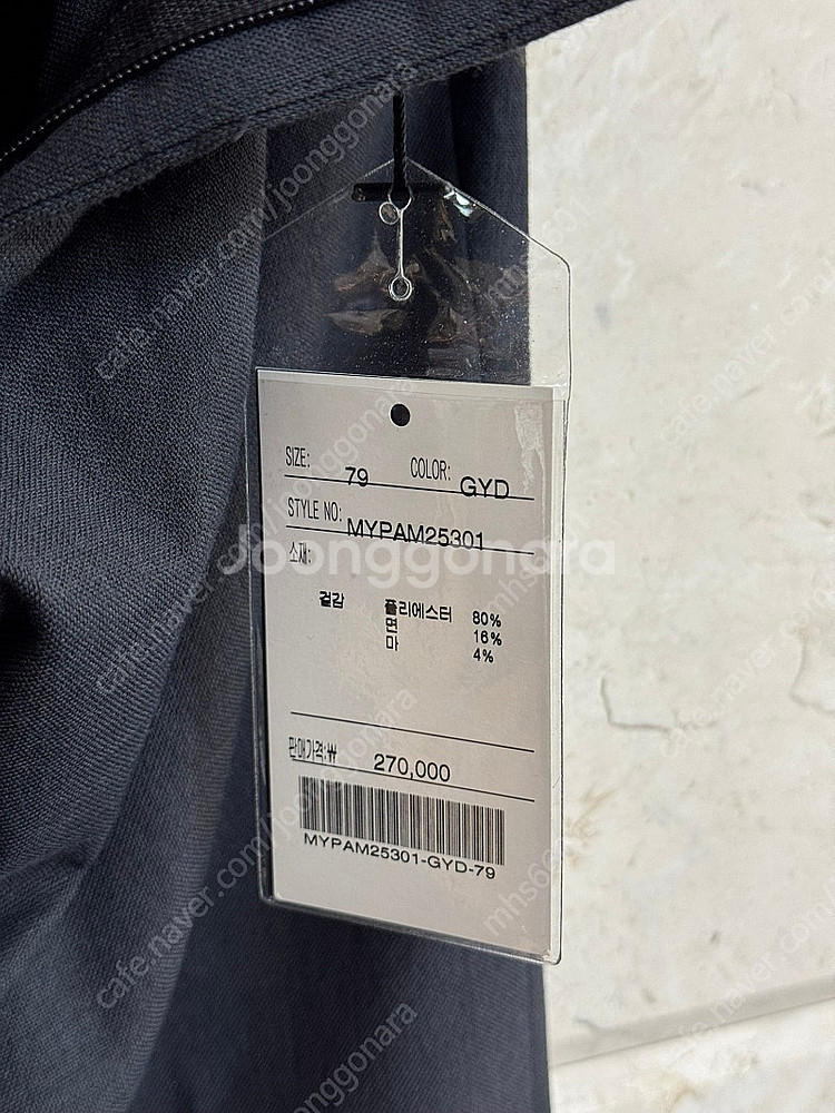 캠브리지멤버스 / 시그니쳐 린넨 제로 치노 슬랙스 다크그레이 팬츠 / 79--4