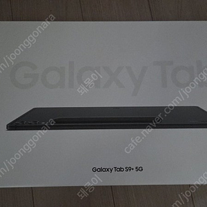 갤럭시 탭 S9+(플러스)5G 미개봉 새상품