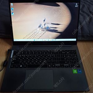 삼성노트북 플러스2 NT550XDA-XC59G