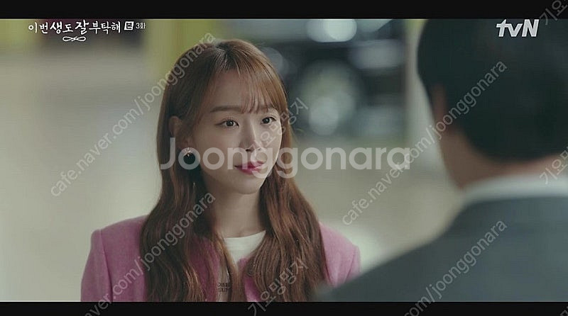 스와로브스키 귀걸이 새상품 신혜선착용--1