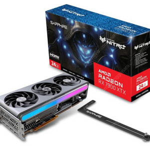 [삽니다] 사파이어 RX 7900XTX NITRO+