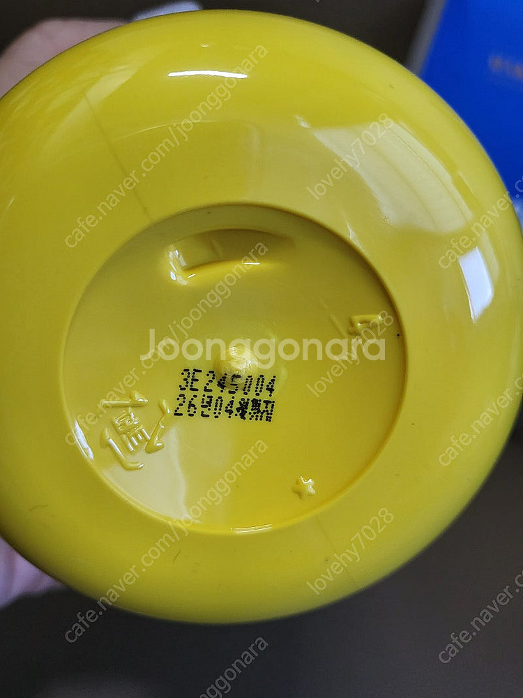 마키사키 쿨 파스 샴푸 550ml--2