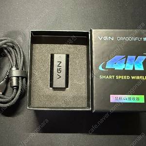 VGN R1 PRO MAX 4K 리시버
