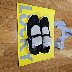 르무통 울 플랫 메리제인 슈즈