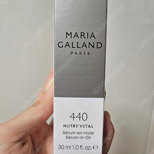 마리아갈랑 440 세럼