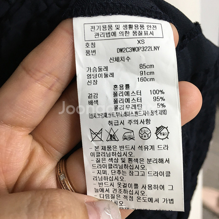 22 DKNY 한섬 플리츠 디테일 원피스 xs / 랑방 마인 오브제 타임 럭키슈에뜨 산드로 마쥬 오르 시에 시스템 ...--4