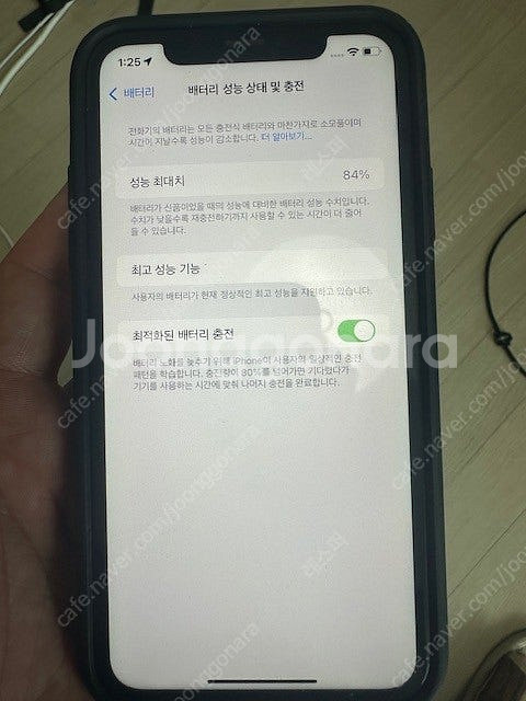 아이폰 XS 64G 코랄 팝니다.--3