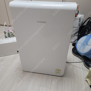 청호 가습공기청정기 ah1200