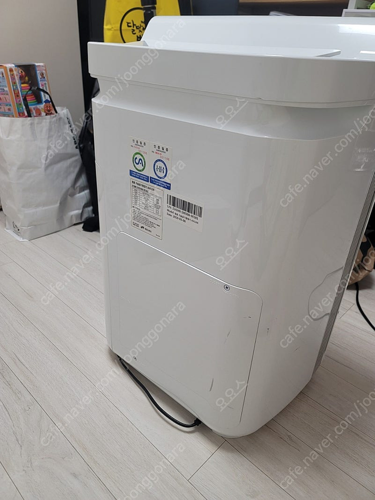 청호 가습공기청정기 ah1200--1