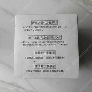 그랜드세이코 SBGT235