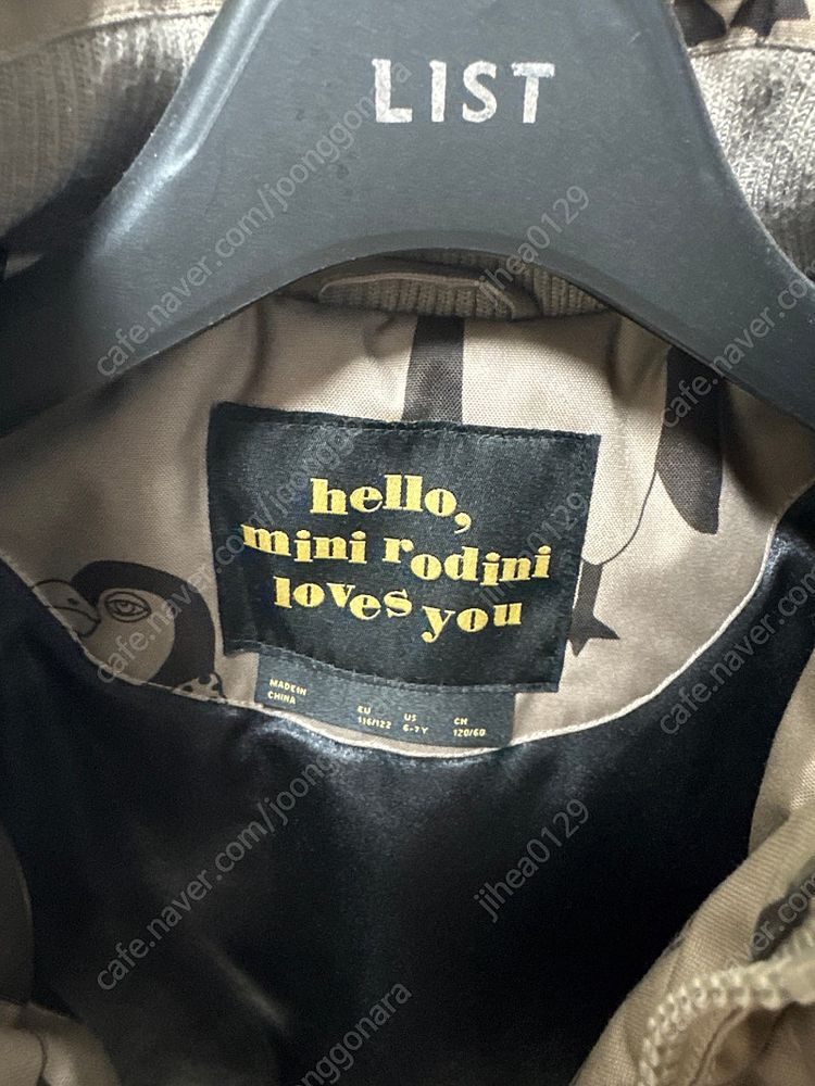 미니로디니 패딩 116--1