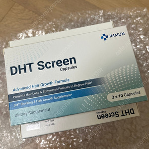 Dht screen (dht 스크린)